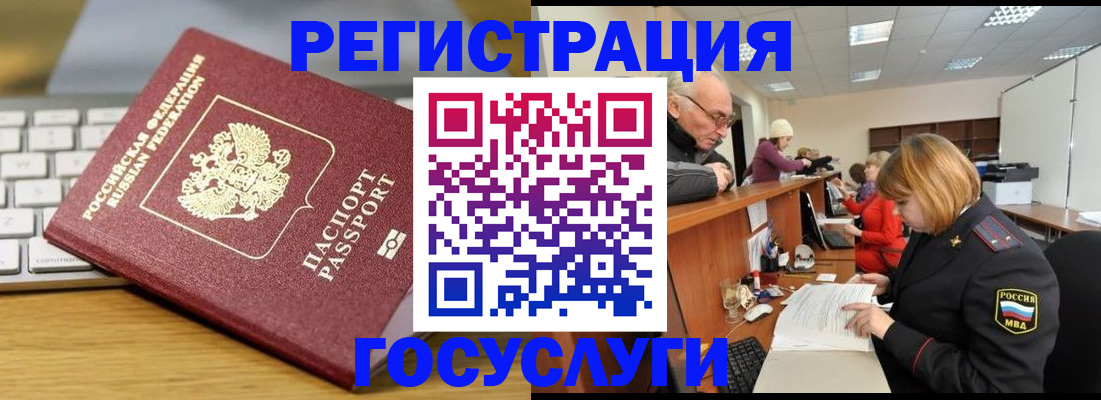форма 3 в Михайловске